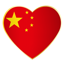 Valentinstags Bräuche: China Herzflagge China